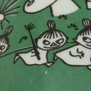 how do i delete this